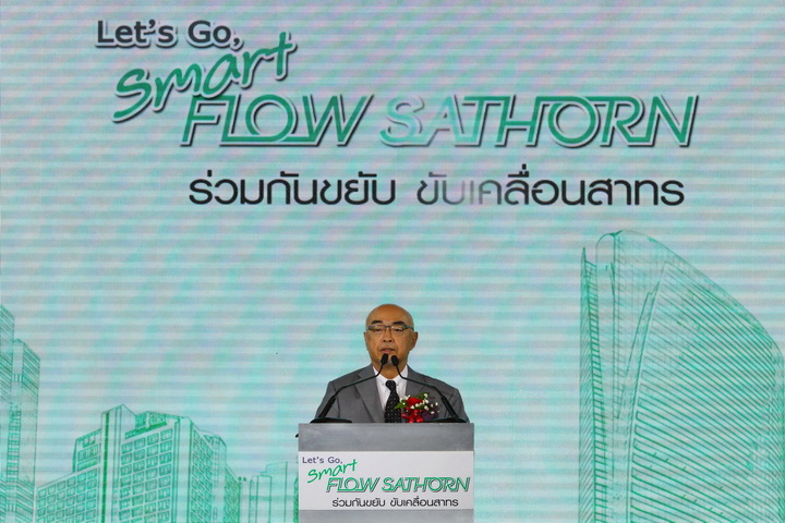 iamcar_Sathon Model5